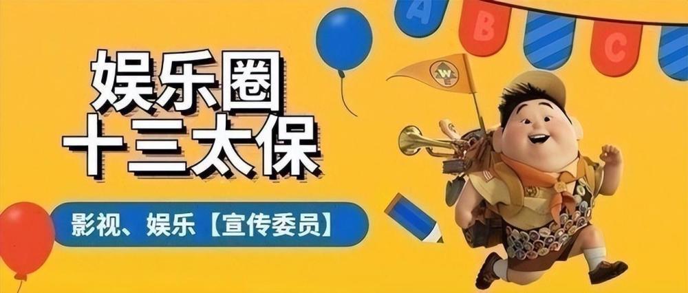 从“最美潘金莲”沦为“臃肿大妈”，37岁甘婷婷到底经历了什么？