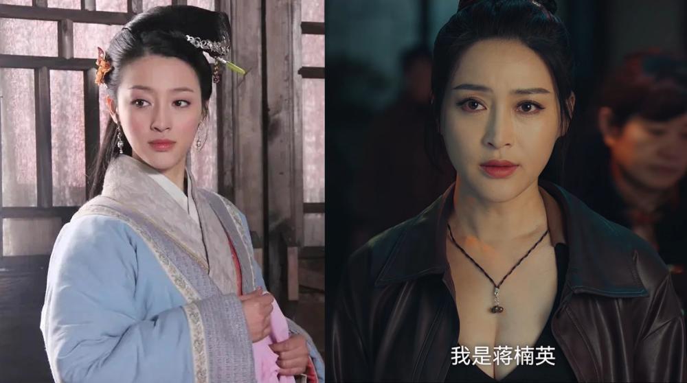 从“最美潘金莲”沦为“臃肿大妈”，37岁甘婷婷到底经历了什么？