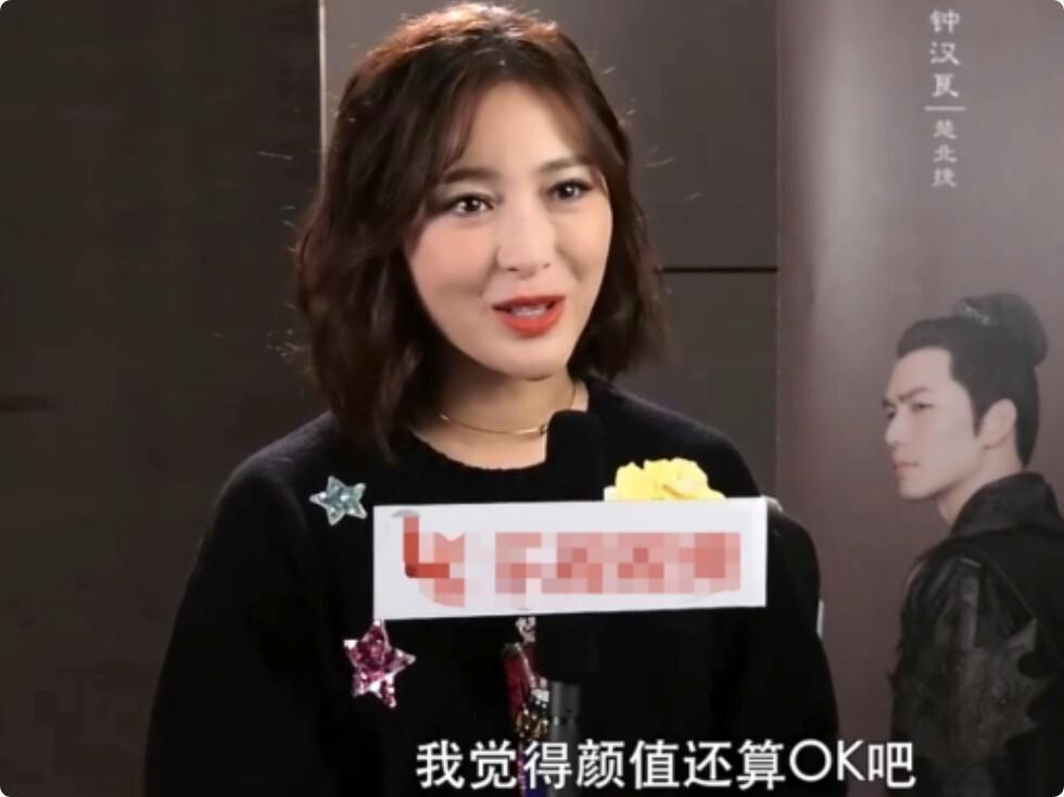 收手吧甘婷婷！没完没了的“秀身材”，再性感观众也会腻