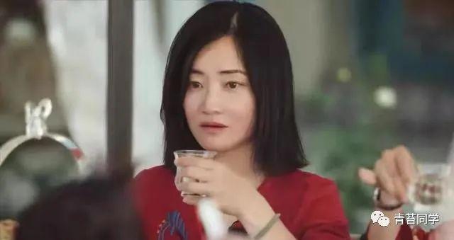 《再见爱人》郭柯宇只是说了真话，章贺才是玩不起