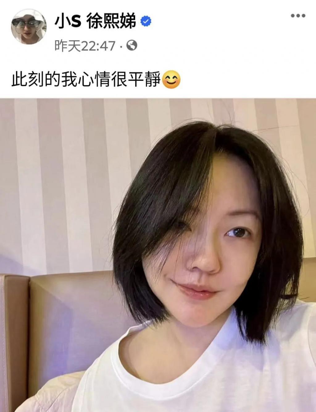 大小S胜诉，权志龙阴性，他们的清白有没有“水分”？
