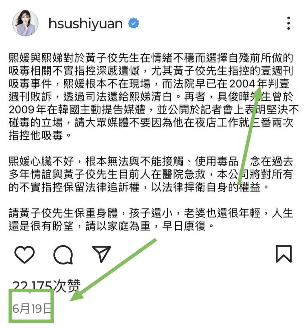 大小S胜诉，权志龙阴性，他们的清白有没有“水分”？
