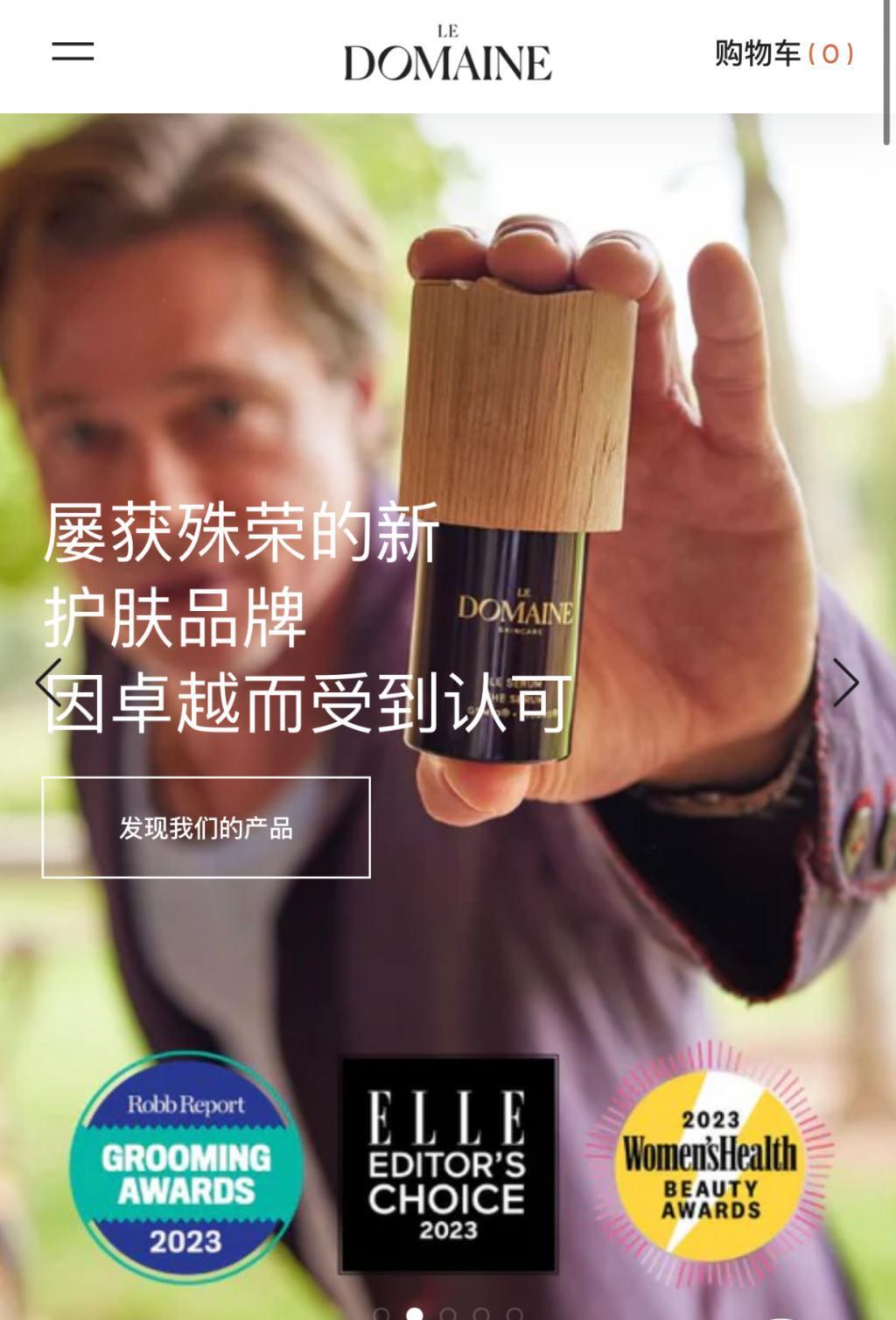 还记得布拉德皮特吗？努努力能当女友爸？