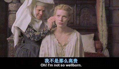 还记得布拉德皮特吗？努努力能当女友爸？