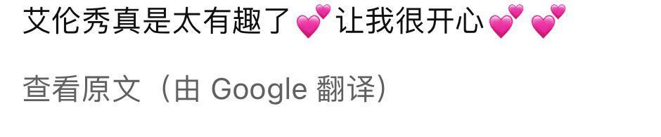 还记得布拉德皮特吗？努努力能当女友爸？