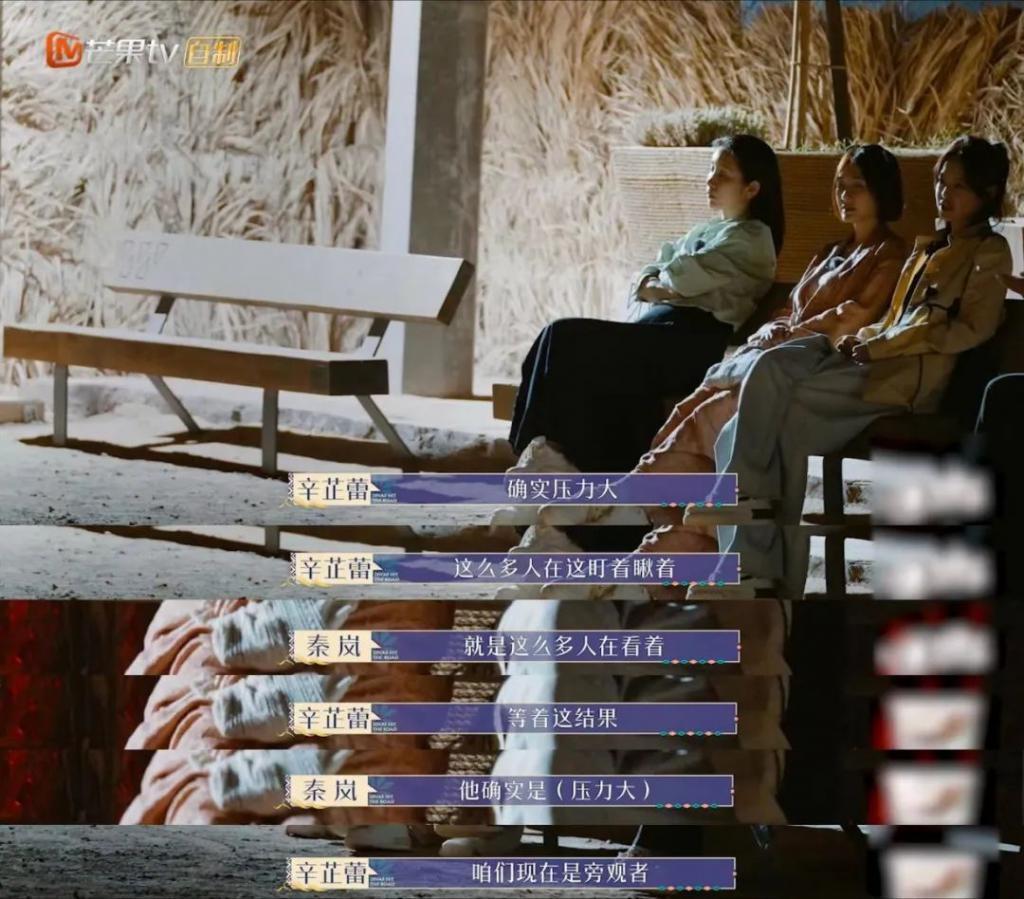 装不下去了，真开撕了！
