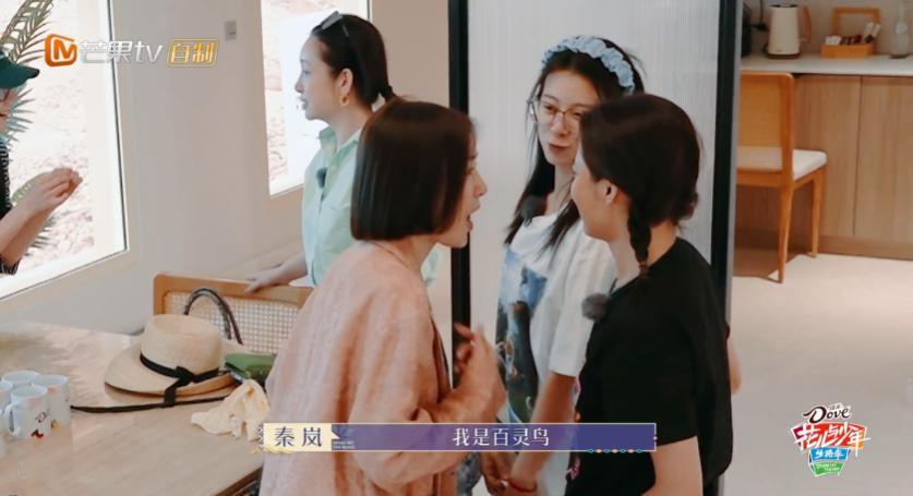 装不下去了，真开撕了！