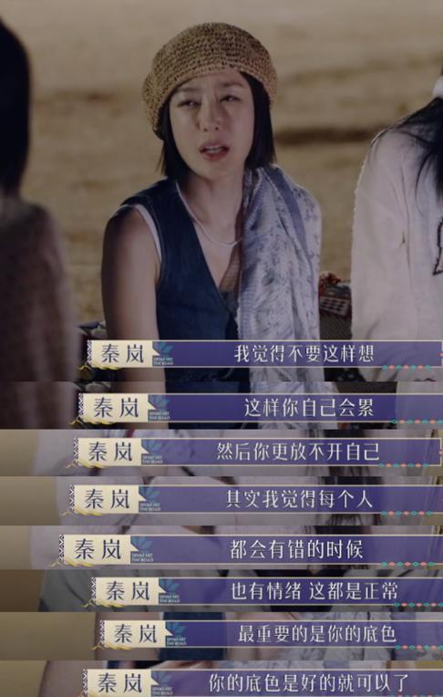 装不下去了，真开撕了！