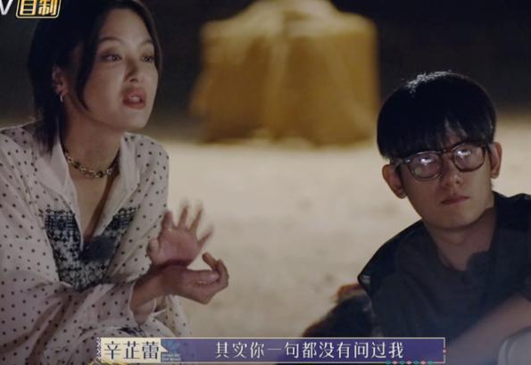 装不下去了，真开撕了！