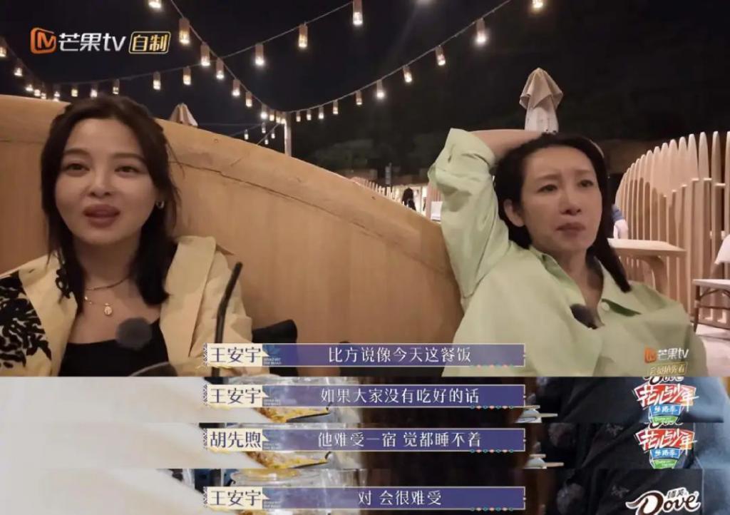 装不下去了，真开撕了！