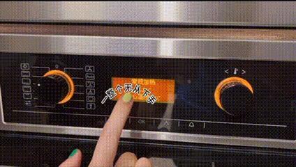 还记得梅婷吗？被家人宠上天了？