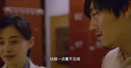 还记得梅婷吗？被家人宠上天了？