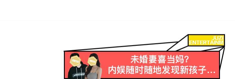 还记得梅婷吗？被家人宠上天了？