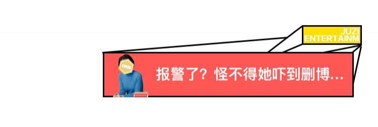 还记得梅婷吗？被家人宠上天了？