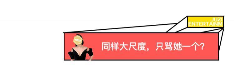 还记得梅婷吗？被家人宠上天了？