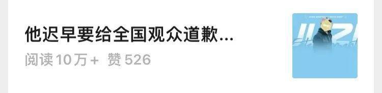 还记得梅婷吗？被家人宠上天了？