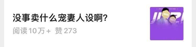 还记得梅婷吗？被家人宠上天了？