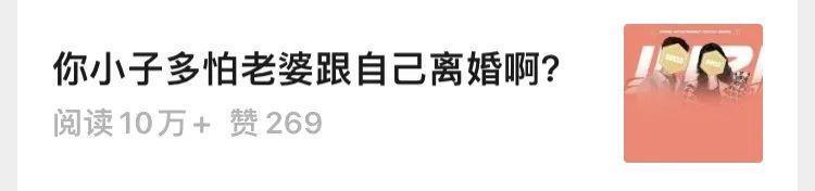 还记得梅婷吗？被家人宠上天了？