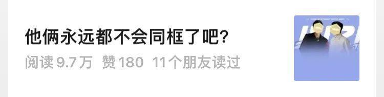 还记得梅婷吗？被家人宠上天了？