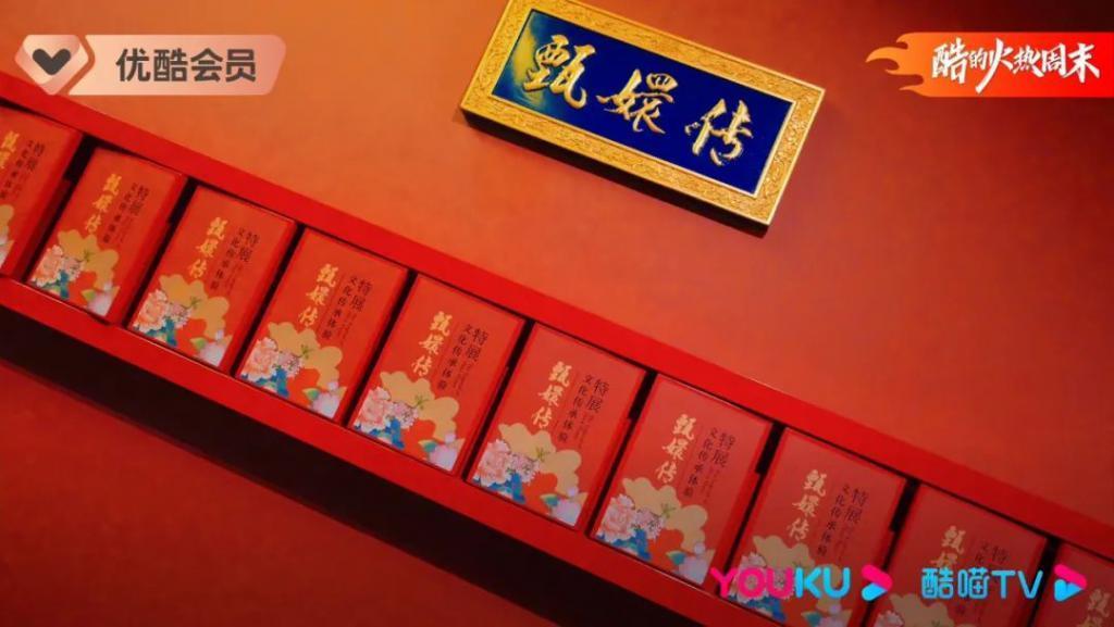 被“盘了”12年,神剧《甄嬛传》为啥又火了?