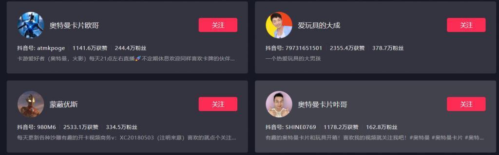 抛弃盲盒手办的年轻人，开始买几万一张的小纸片了。