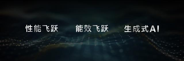 遥遥领先同级竞品超越行业旗舰 新“神U”天玑8300解析