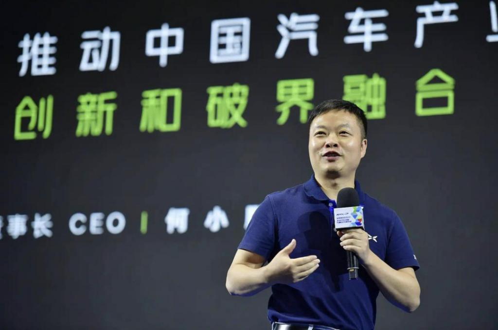 小米小鹏必有一战