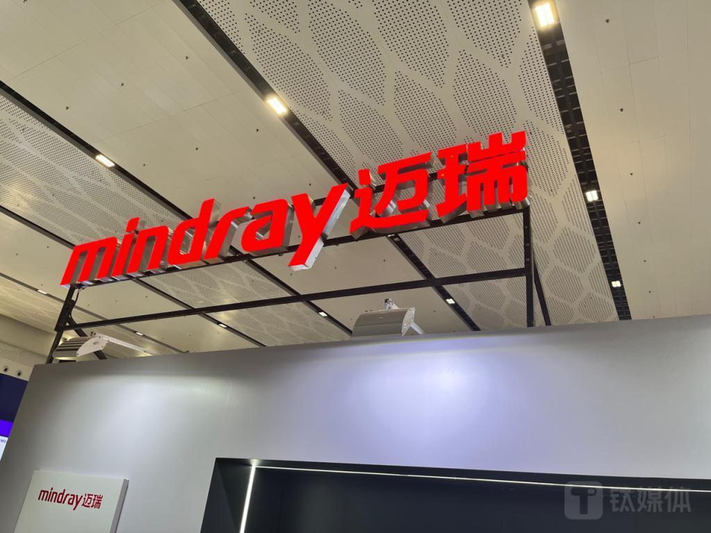 超高端超声市场正在重构，迈瑞医疗发布A20以创新破局