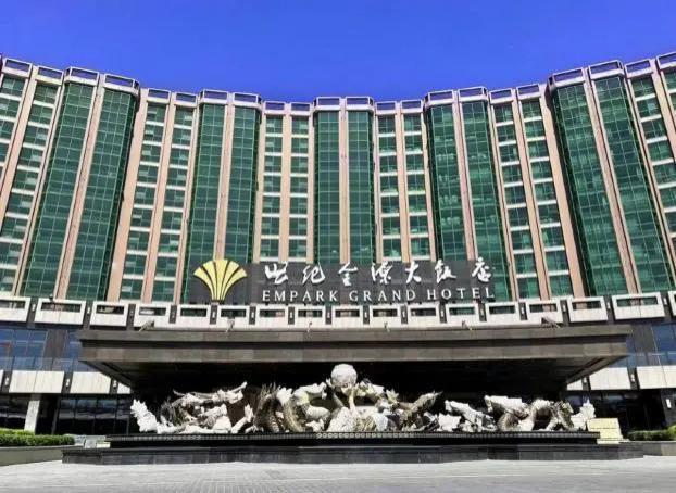 海归名媛诈骗记：脑控京城四少，假扮红X代，卷走4000个W