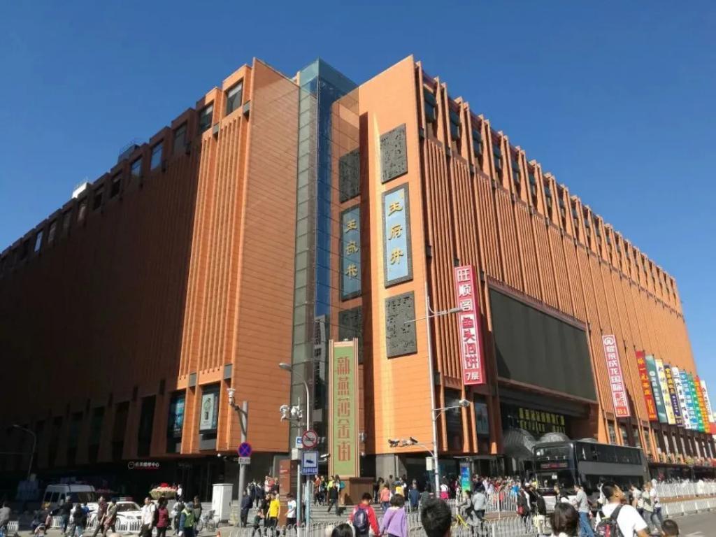 海归名媛诈骗记：脑控京城四少，假扮红X代，卷走4000个W