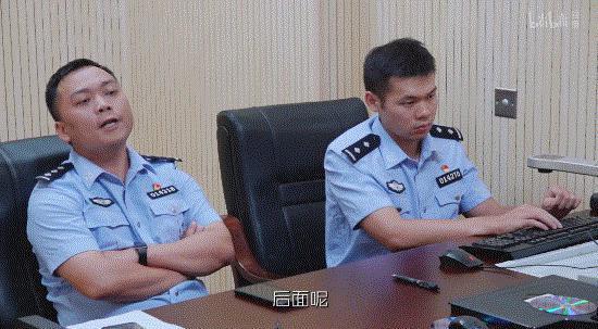 偷拍猥亵，这节目不打码不能播！