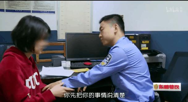 偷拍猥亵，这节目不打码不能播！