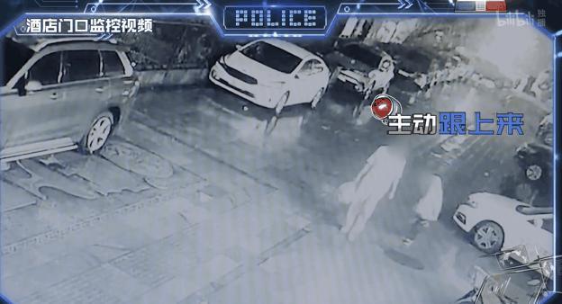 偷拍猥亵，这节目不打码不能播！