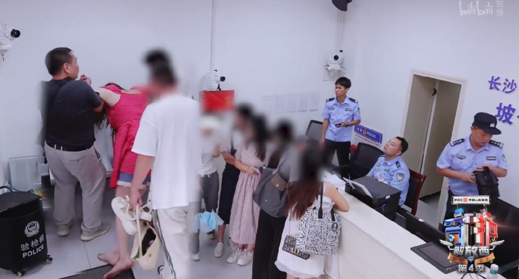 偷拍猥亵，这节目不打码不能播！