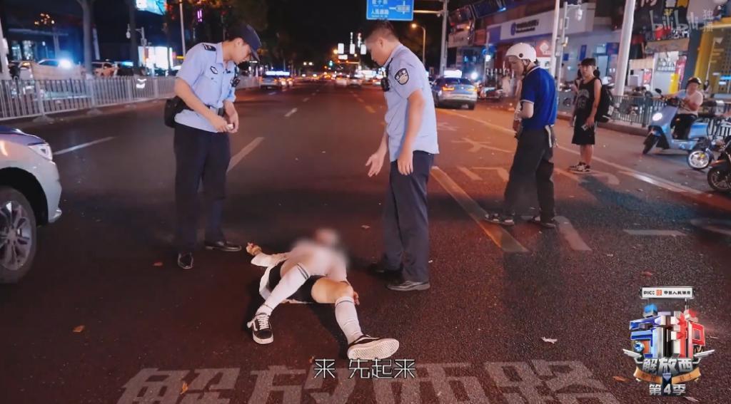 偷拍猥亵，这节目不打码不能播！