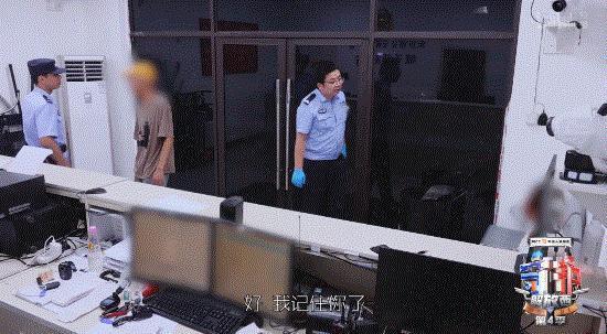 偷拍猥亵，这节目不打码不能播！