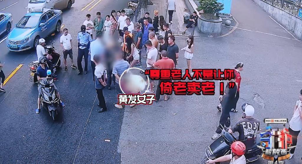 偷拍猥亵，这节目不打码不能播！