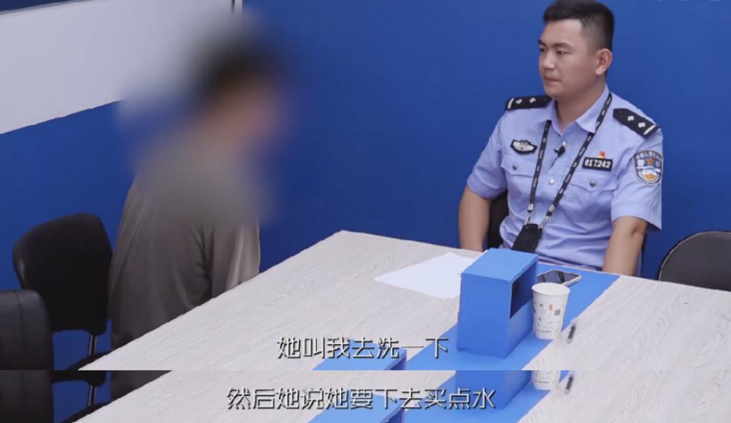 偷拍猥亵，这节目不打码不能播！