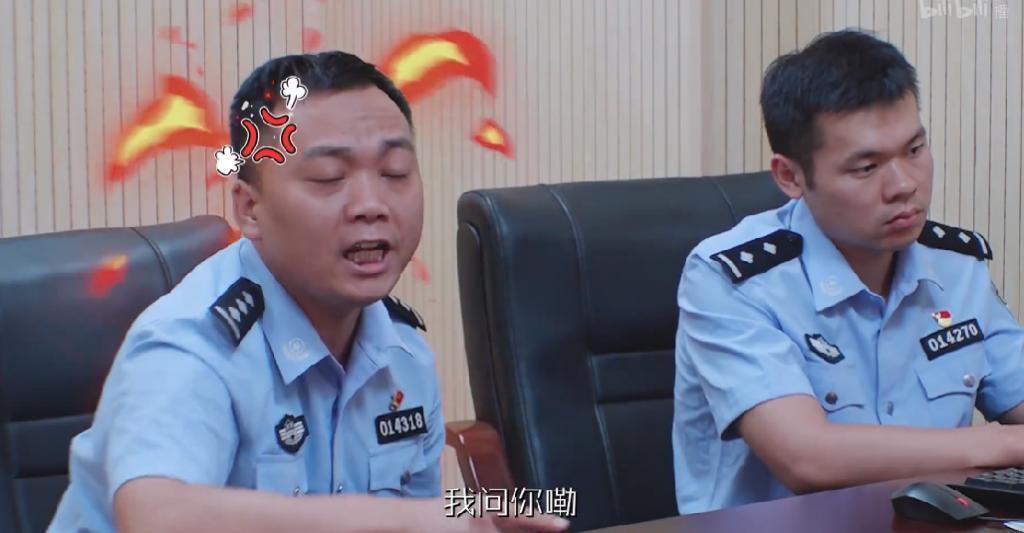 偷拍猥亵，这节目不打码不能播！