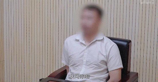 偷拍猥亵，这节目不打码不能播！