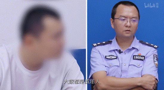 偷拍猥亵，这节目不打码不能播！