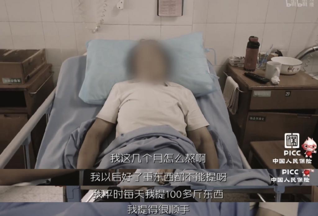 偷拍猥亵，这节目不打码不能播！