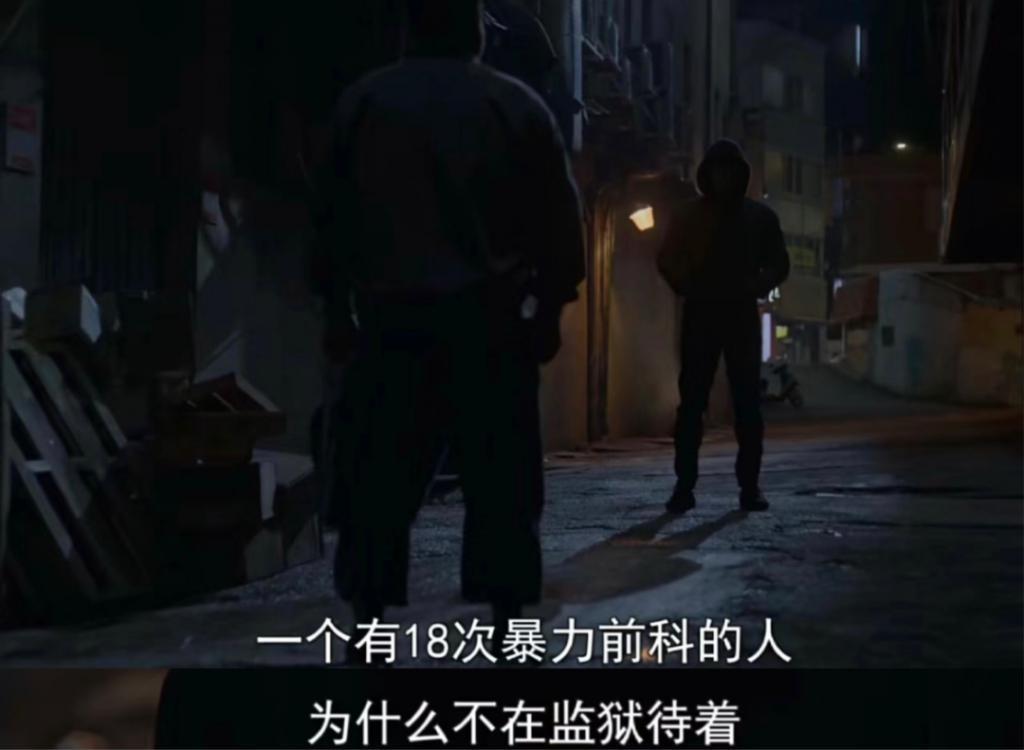 一集就炸，这尺度真的很硬