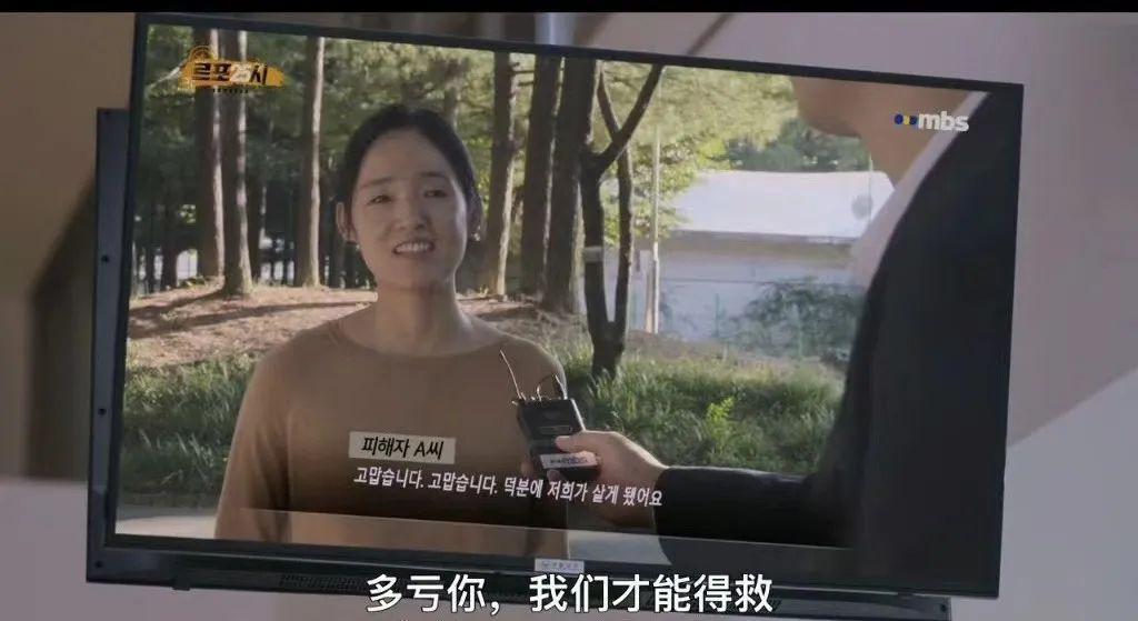 一集就炸，这尺度真的很硬