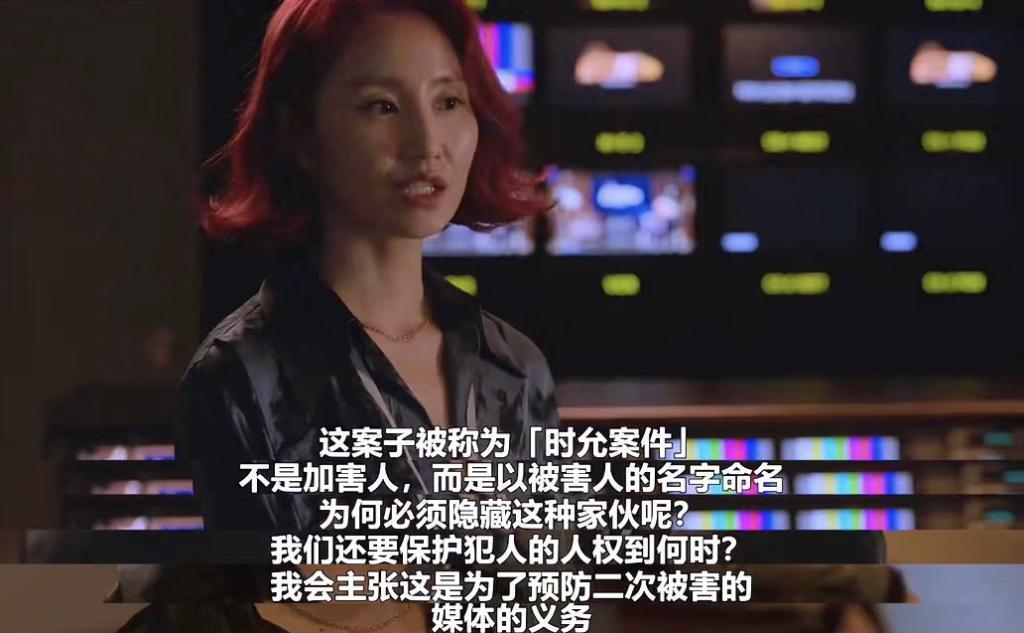 一集就炸，这尺度真的很硬
