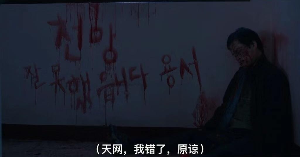 一集就炸，这尺度真的很硬