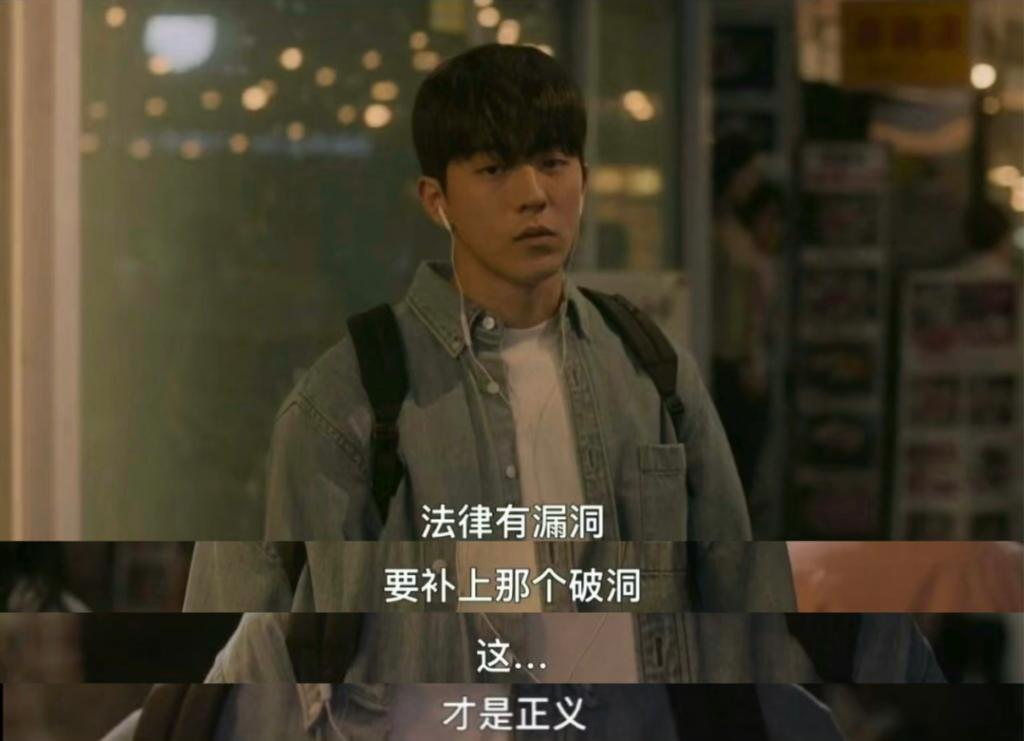 一集就炸，这尺度真的很硬