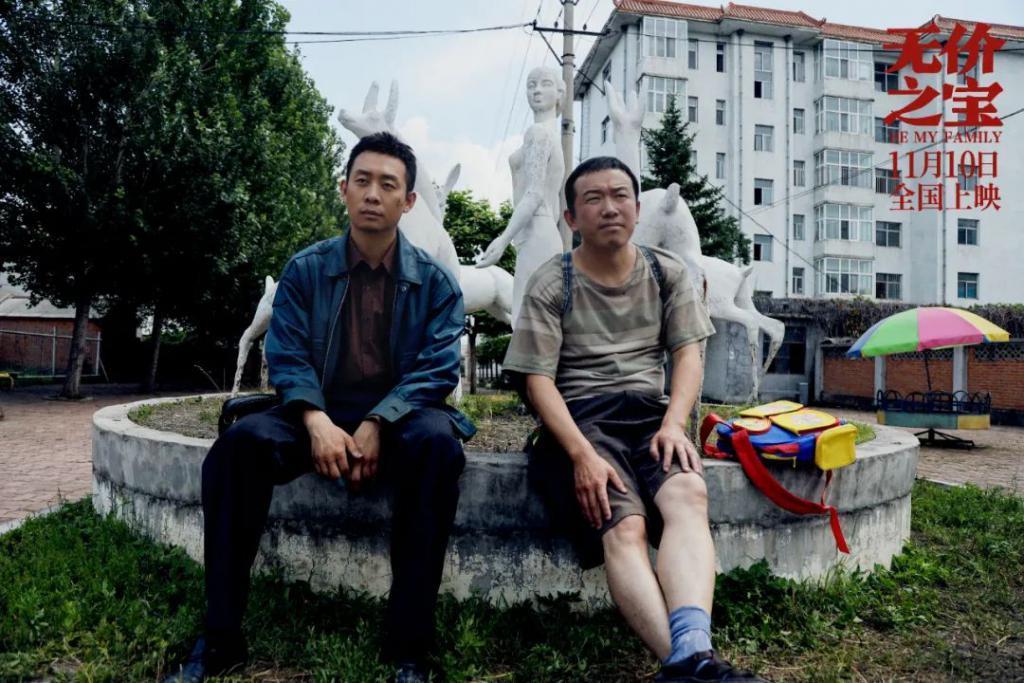 刻意煽情、人设崩盘，张译也挽救不了它的失败