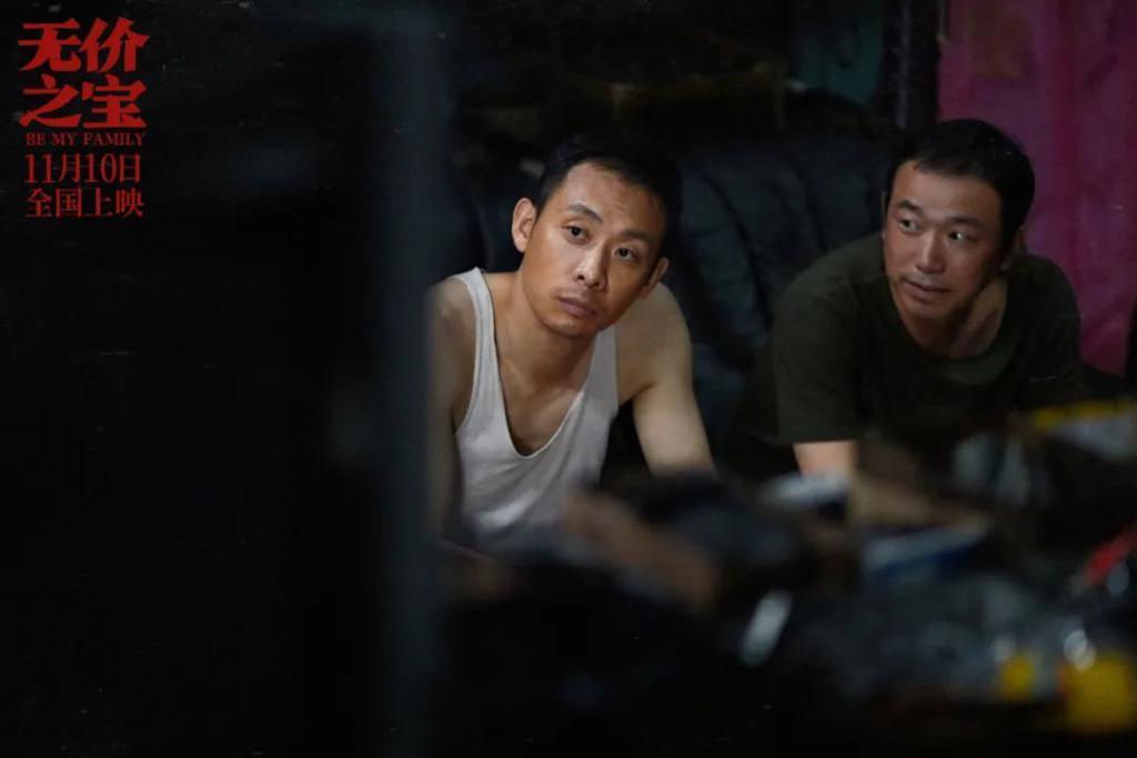 刻意煽情、人设崩盘，张译也挽救不了它的失败