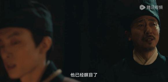 快逃！好歹毒的演技